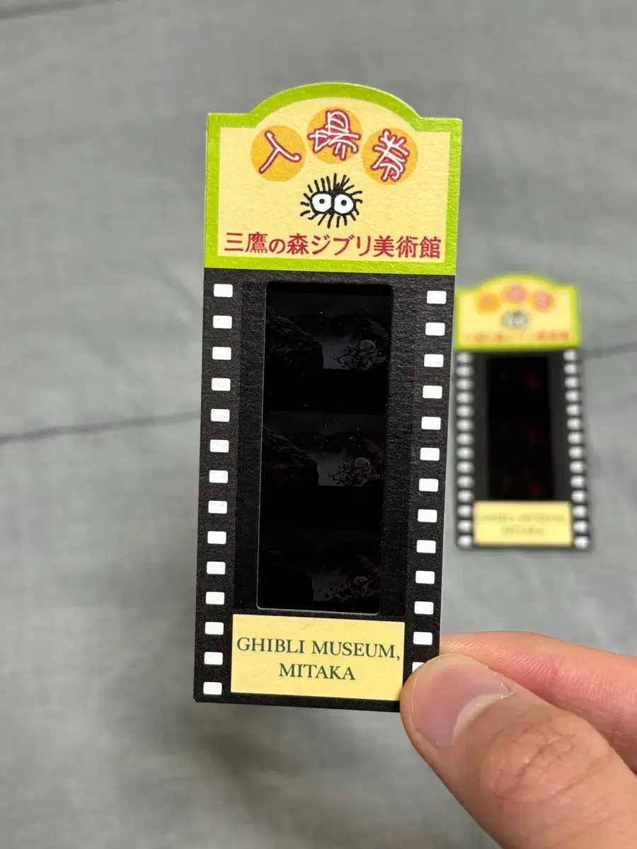thumbnail-4